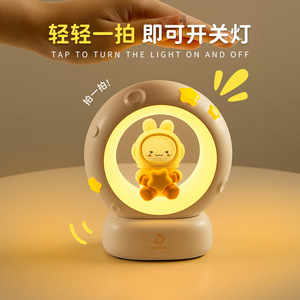 Lampe lune et étoiles Rabbit&Moon, ronde, à commande tactile, USB, lumière LED blanc chaud, veilleuse de chevet, décoration de bureau pour filles - Product Image 2