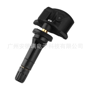 M8E2-1A159-AA <b>Tpms</b> Sensor External For Jaguar Car 900 Measurement Range - Product Image 3