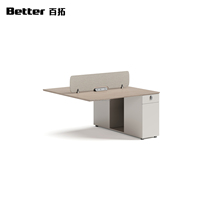 Escritorio de Oficina Moderno de Madera Sólida para 4 Personas con Divisor de Tela, Cajón con Cerradura y Puerto de Carga USB |   Escritorio Doble de Fácil Montaje