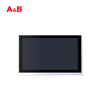 Module d'écran tactile LCD TFT industriel Boîtier d'affichage HMI multi-touch pour PC industriels humains