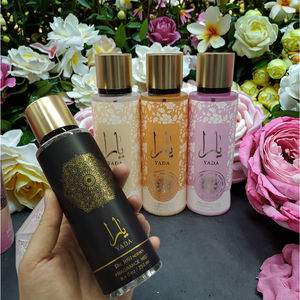 長続きする花柄アラビアボディミストデオドラントローションアラブレスレディース男性香水ボディスプレー卸売り - Product Image 4