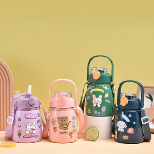 Botella de acero inoxidable 900 para niños de dibujos animados de 304 ml, tapa abatible bloqueable con asa de elevación de pajita, botella de agua de cuerda portátil - Product Image 1