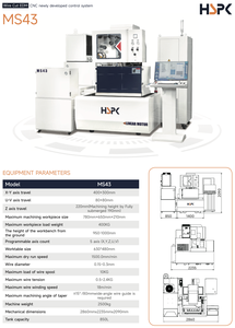 เครื่องตัดลวดด้วยไฟฟ้า MS43 |   ระบบควบคุม 5 แกนแบบไฮเอนด์ ชิ้นส่วนมอเตอร์เกียร์ ขนาดเส้นผ่านศูนย์กลางลวด 0.15-0.3 มม. รับน้ำหนักได้ 400 กก. - Product Image 5