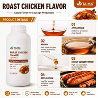 Arôme de poulet rôti de qualité alimentaire pour barbecue, viande, saucisses, sauces, additif alimentaire