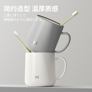 Toothbrush Cup White Solid Color Minimalist Design For Bathroom Use - Product Image 4