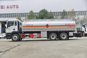 Camión <span class=keywords><strong>Cisterna</strong></span> SITRAK 6X4 de Servicio Pesado, Motor Diésel de 310HP, Tanque de Combustible de 21m³ con Capacidad para 21,000 <span class=keywords><strong>Litros</strong></span>, 10 Velocidades, Euro 6, en Venta - Product Image 5