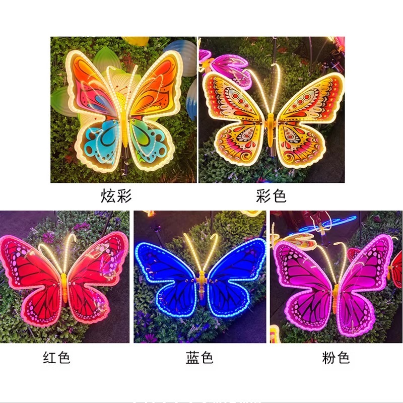 Moving Glowing Butterfly Lights IP65 Rated Plastic LED 300 Lumens Park Courtyard Landscaping Hanging Tree Scenic Area Lawn