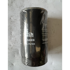 Filtro dell'Olio per Parti di Escavatori di Fabbrica Cinese 800152483 per Rulli Compattatori in Edilizia e Agricoltura - Product Image 4