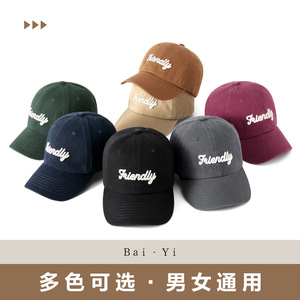 Casquette de baseball unisexe en sergé de coton, pliable, couleur unie, avec logo, protection solaire - Product Image 3