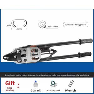 Pince à anneaux en bronze d'aluminium de qualité industrielle OUDI, robuste, C50, OEM, sertissage manuel, pince de fixation pour <span class=keywords><strong>gabion</strong></span>, <span class=keywords><strong>agrafeuse</strong></span> - Product Image 5