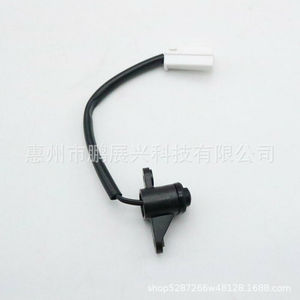 มาสด้า 6 รุยอี้ปุ่มสวิตช์ฝาท้าย GS1D-56-8DXB ABS อะไหล่ทดแทนใหม่สำหรับการซ่อมแซม - Product Image 4