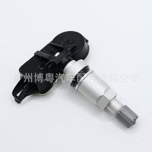 Capteur TPMS 23576928 pour Chevrolet, système de surveillance de la pression des pneus externe 433Mhz - Product Image 3