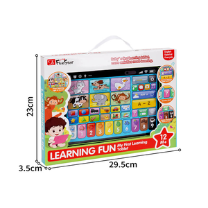 Machine d'apprentissage tactile pour bébés, en forme d'étoile, multifonctionnelle, anglais-français, pour la lecture et l'éducation précoce - Product Image 6