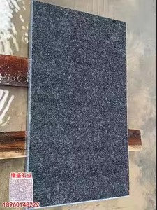 天然プレミアムG654花崗岩スラブ 外装/内装デザイン モダンデザイン 環境に優しい天然石 高耐久性 - Product Image 3