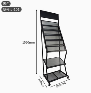 Portariviste piccolo portariviste a parete in acciaio a rete - Product Image 2