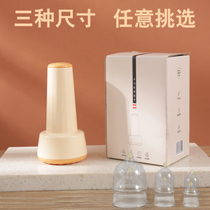 Electric Meridian Massager Rechargeable Infrared Physiotherapy Full Body Scraping Device For Home Use - Product Image 3