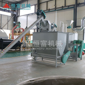 Machine d'alimentation pour ferme vache Alimentation en poudre Mélangeur et broyeur - Product Image 1