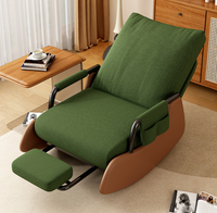 Fauteuil à bascule rétro, fauteuil inclinable, fauteuil de détente, balcon, salon, maison, adulte, confortable
