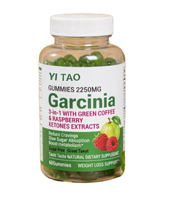 Gomitas Prebióticas y Probióticas Sin Azúcar para el Equilibrio del pH de la Arándana y la Salud Digestiva - Product Image 1