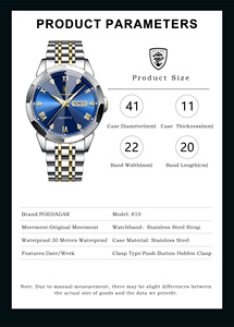 Montre à quartz pour homme, cadran en verre, acier inoxydable de haute qualité, étanche, lumineuse, date, pour 810 - Product Image 2
