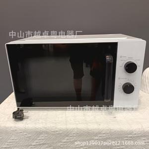 เตาไมโครเวฟ Kabor ขนาด 20 ลิตร กำลังไฟ 700 วัตต์ แบบจานหมุน สำหรับใช้ในบ้าน - Product Image 5