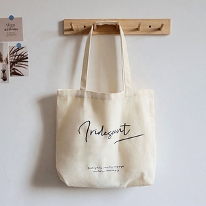 <span class=keywords><strong>Bolso</strong></span> de lona de Calicó de algodón natural simple respetuoso con el medio ambiente personalizado con cremallera para Mochila De estudiante - Product Image 1