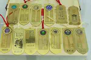 Signet en métal en forme d'éventail personnalisé, découpe au laser, souvenir, cadeau - Product Image 4