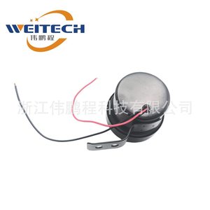 Weitech Mini <b>Car</b> <b>Reverse</b> Beeper 12-24V High Decibel Parking Alert Horn Rear Mounted - Product Image 1
