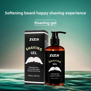 Gel de Soin de la Barbe pour Hommes Transfrontalier Hydratant Rafraîchissant Crème à Raser Sans Mousse Stock en Gros - Product Image 4