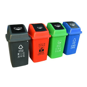 20L indoor pop-up cover wheelie trash bin 40L recycling restaurant kitchen trash bin 60L with cover trash bin