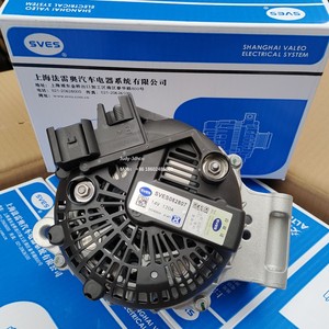 Para <span class=keywords><strong>Ford</strong></span> <span class=keywords><strong>Focus</strong></span> Mondeo 12V 120A genuino OE nuevo <span class=keywords><strong>alternador</strong></span> de coche SVES082807 2017 7G9N-10300-CA TG12C037 para Valeo - Product Image 3