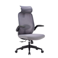 Chaise de bureau ergonomique moderne en tissu maillé avec appui-tête réglable, soutien lombaire et accoudoirs réglables, pivotante pour atelier