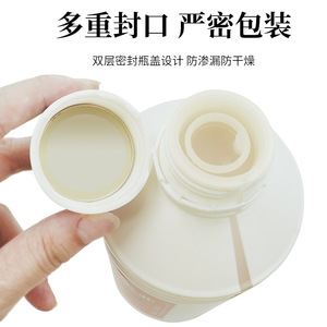 Tian Shenxing Chemical Industry Chocolate Flavoring 1kg Water Based Long Lasting Fragrance For Industrial Use - Product Image 4