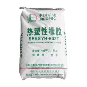 Sinopec YH602T 주입 급료 열가소성 ela스토머 Sebs Sebs 분말