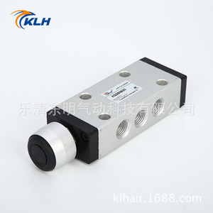 Válvula neumática de botón pulsador de 2 vías y 5 puertos Klh Xq250620 para control de gas - Product Image 3