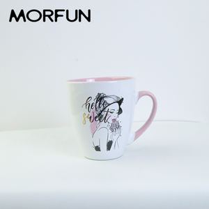 Tasse classique en verre à deux tons pour fille, 20oz, de couleur, moderne, idéal comme cadeau - Product Image 2