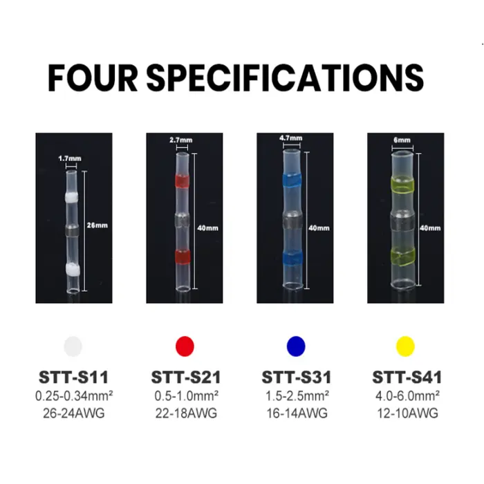 SST ที่มีสีสัน SST- กันน้ําฉนวนความร้อนหดตัวเชื่อมต่อประกบก้น ปลอกบัดกรีซีลตัวเชื่อมต่อสายไฟประกบก้นไฟฟ้า