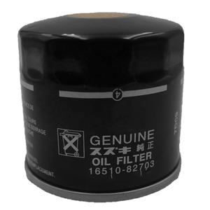 Filtres à huile oem d'usine, 15601-87710, 16510-87701, 15601-87201, 15601-87203, 15601-87706, 15601-82706, 16510-73001, utilisation pour <span class=keywords><strong>SUZUKI</strong></span> - Product Image 6