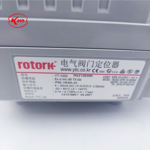 Mejor Precio Original YT-1000R Digital Ytc Electro-Neumático Inteligente - Product Image 4