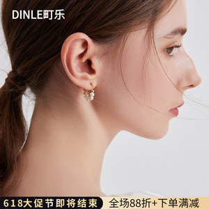 Boucles d'oreilles Dinle Pearl Huggie en argent sterling 925 avec perles d'eau douce naturelles pour femmes, à porter au quotidien - Product Image 4