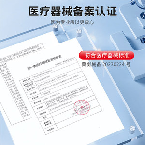 Redresseur de doigts Zhuxin amélioré avec mécanisme à ressort pour la rééducation des fractures et des déformations - Product Image 1