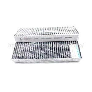 YL01749680 YL01623080 7015011041 élément de filtre à courant alternatif filtre d'habitacle avec charbon actif pour <span class=keywords><strong>Peugeot</strong></span> 2008II P24 MICRONAIR - Product Image 3