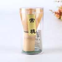Fouet à thé Matcha en bambou fait main avec logo personnalisé, accessoire de cuisine pour cérémonie japonaise, 100% Matcha