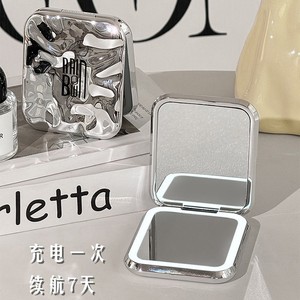 Led Light Folding Mirror Square Rechargeable Portable Makeup Mirror With Usb Charging For Travel And Home Use - Product Image 1