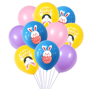 Décorations de Pâques Hstyle, ballons de Pâques, lapin, carotte, vaisselle en papier avec ballons en latex imprimés pour fête de Pâques, baby shower - Product Image 6