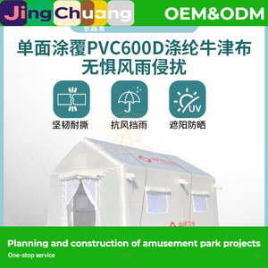 Tente médicale gonflable blanche pour la santé, secours en cas de catastrophe, salle d'opération, exercices, tente de la Croix-Rouge CDC - Product Image 3