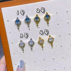 WENCHI 10961 Accesorios de Perlas DIY, Broches de Plata S925 con Cuentas Redondas de 5-6mm, Base Vacía para Pendientes de Moda para Mujer - Product Image 1