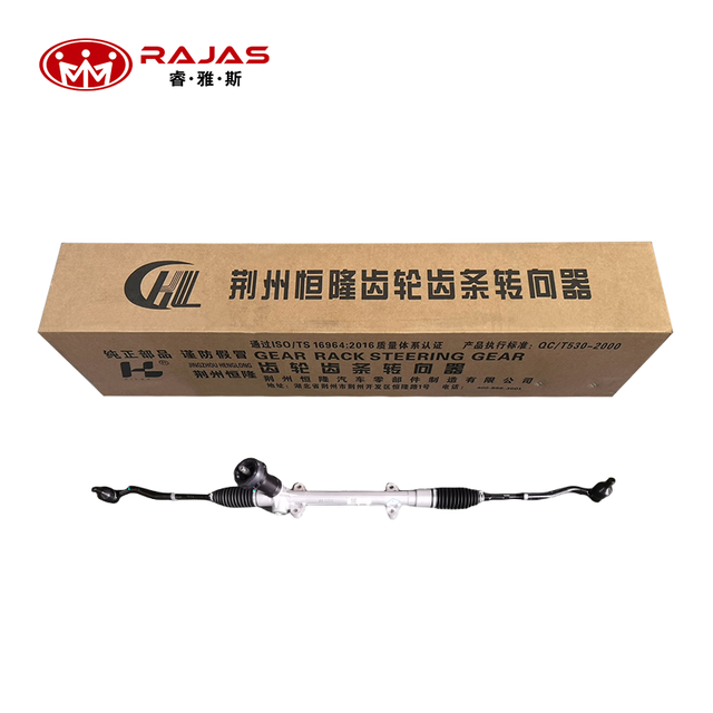 Factory Direct Sales High Quality Auto Power Steering System Parts Gear Box Steering Rack& Pinion BAIC New Energy EU7 Best Price