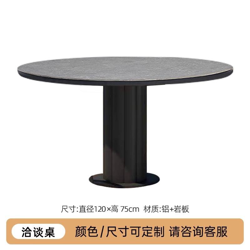 โต๊ะอาหารขนาด 120 ซม.