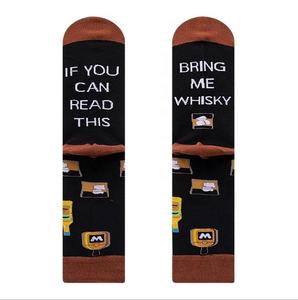 Se riesci a leggere questo non chiedermi di alzarmi regalo per la festa del papà divertenti calzini Unisex elastici in cotone da uomo - Product Image 4